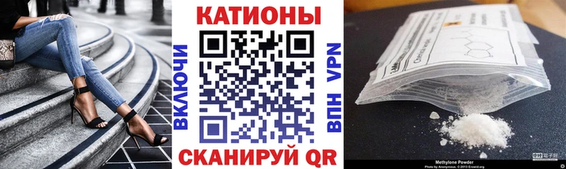 Магазин наркотиков Мариинский Посад СОЛЬ  АМФ  ГАШИШ  Меф  МАРИХУАНА  COCAIN 