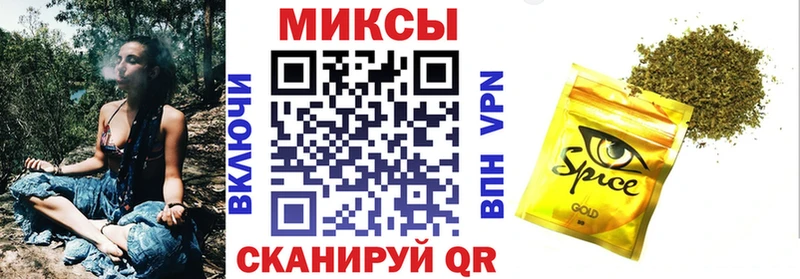 Бутират BDO  KRAKEN ссылки  Мариинский Посад 