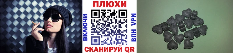 ГАШИШ 40% ТГК  mega как войти  Мариинский Посад 