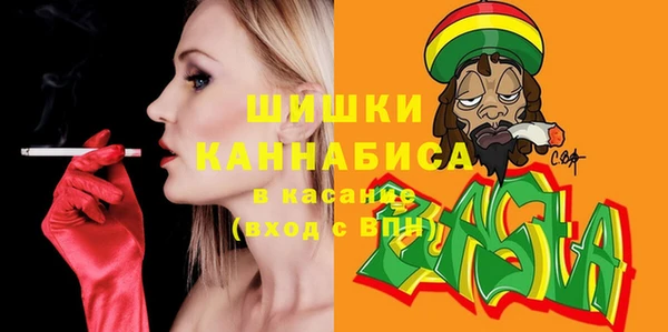 кокаин Баксан