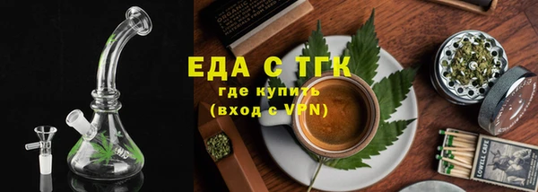 кокаин премиум Пестово