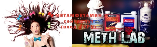 бошки Пересвет
