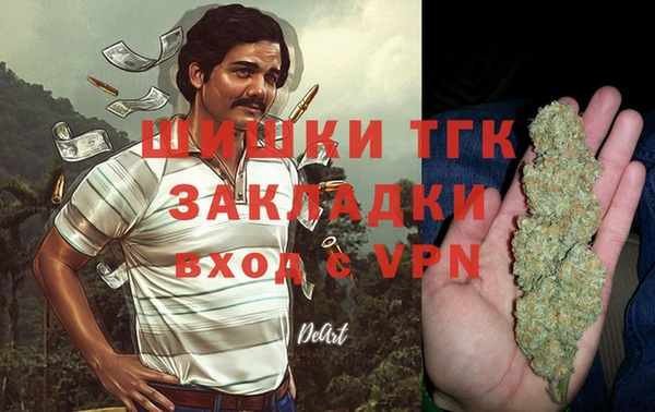 кокаин Баксан