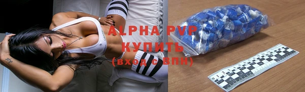 кокаин Баксан