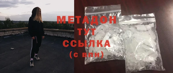 кокаин Баксан