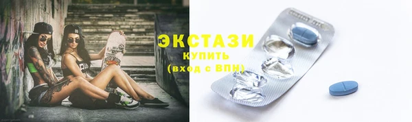 кокаин Баксан