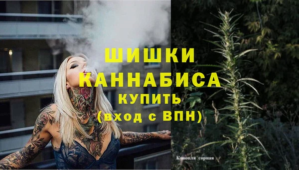 кокаин VHQ Балабаново