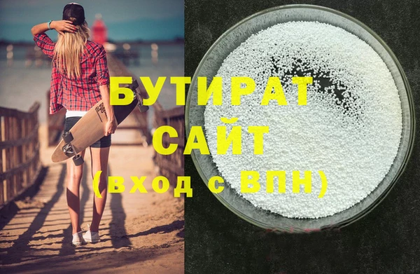 кокаин Баксан