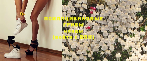 кокаин Баксан