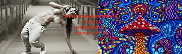 кокаин VHQ Балабаново
