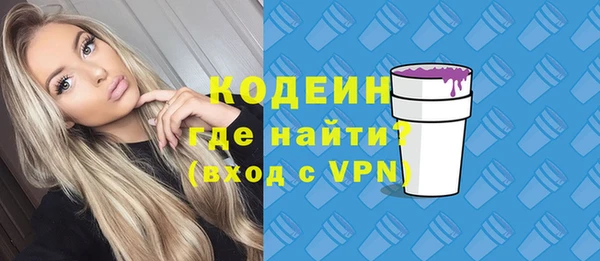 кокаин Баксан