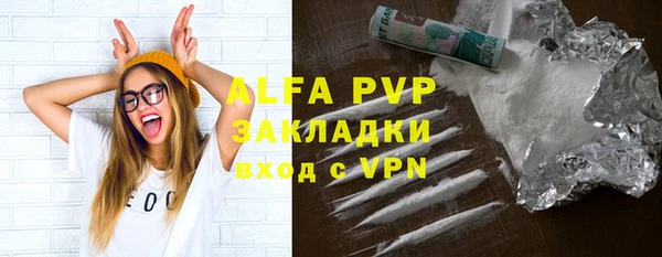 кокаин Баксан